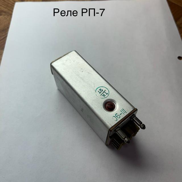 Лот 4032264